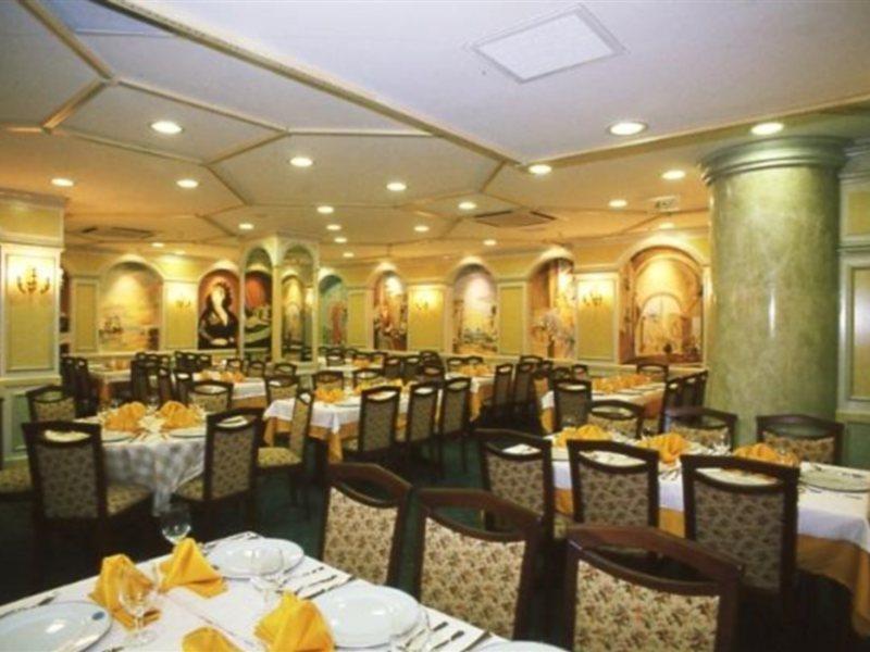 Samir Deluxe Hotel Estambul Exterior foto